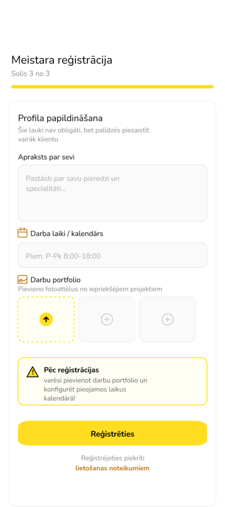 CityFiks - Technician Registration, Step 4